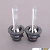 D2S: XB 5K 35W HID BULBS (PAIR)