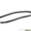 Gates Accessory Belt - E84, F10, F26, F30, F31, F32, F33, F34, F36