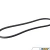 Gates Drive Belt - Alternator - E28, E30