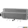 High Performance Intercooler (Silver) - N54