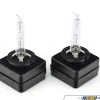 D1S 5000K XB Xenon Bulb - Pair