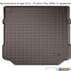 WeatherTech Trunk Cargo Liner - Cocoa - BMW G05 X5 XDrive45e