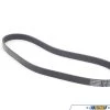 Continental Conti Tech Alternator Belt - E31, E38