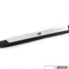 Genuine BMW ///M Door Sill Cover - Right - Z4