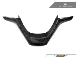 Replacement Carbon Fiber Steering Wheel Trim - F15 X5 F16 X6